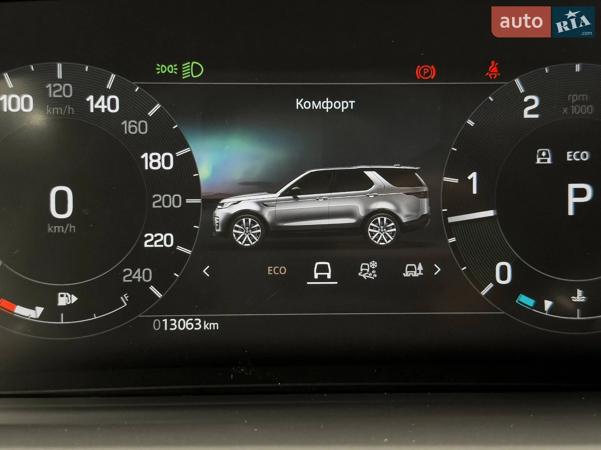 2024 Land Rover Discovery - мініатюра 99