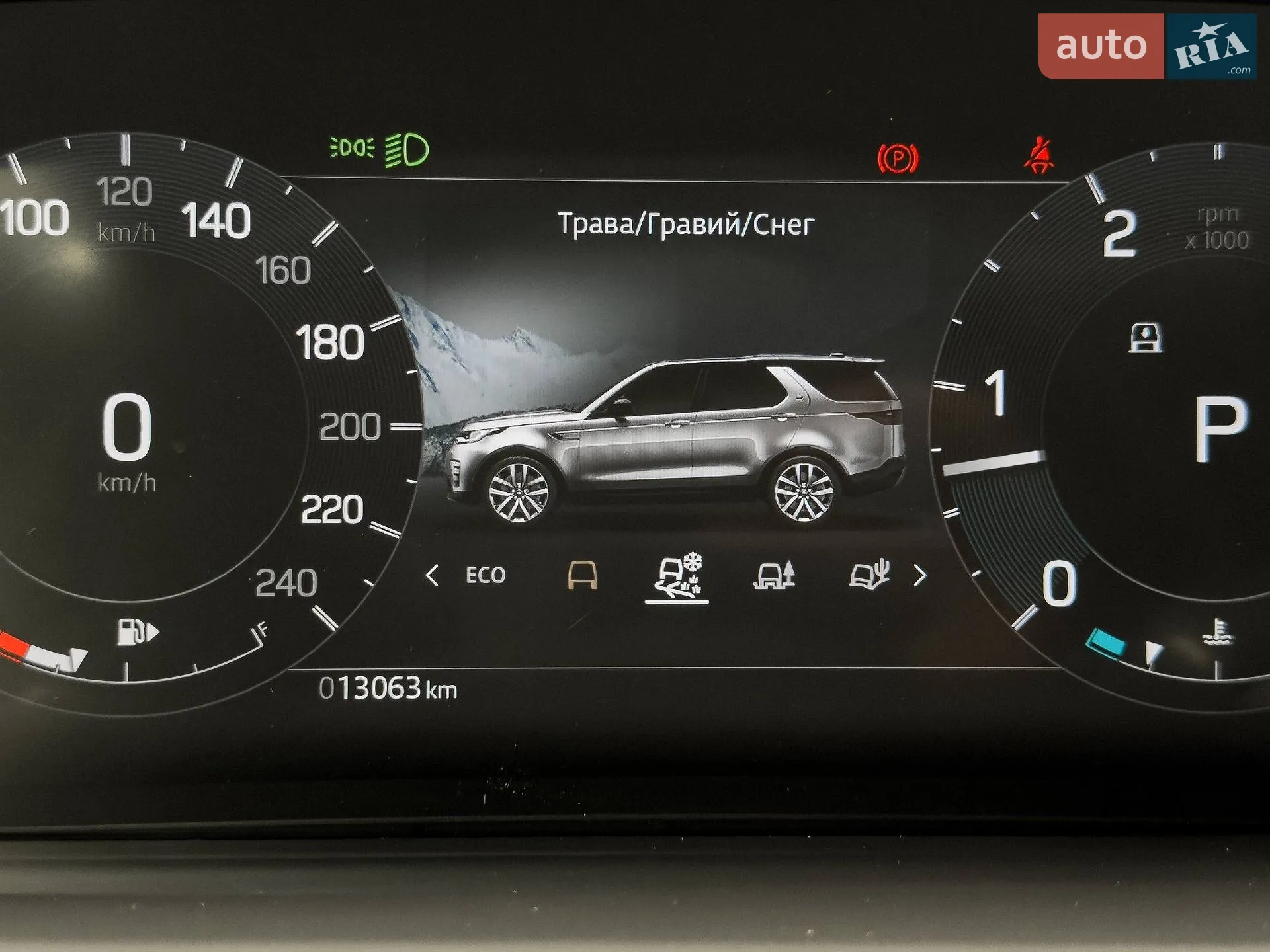 2024 Land Rover Discovery - мініатюра 100