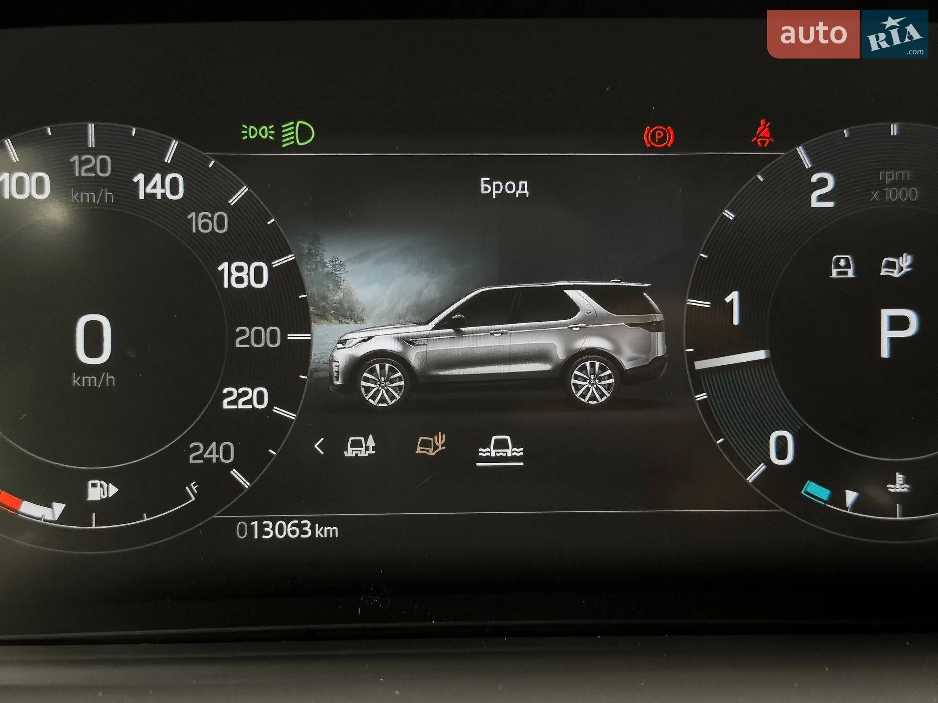 2024 Land Rover Discovery - мініатюра 102
