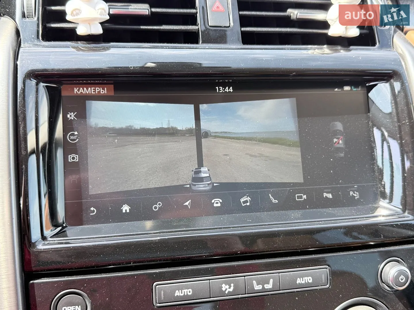 2017 Land Rover Discovery - мініатюра 23