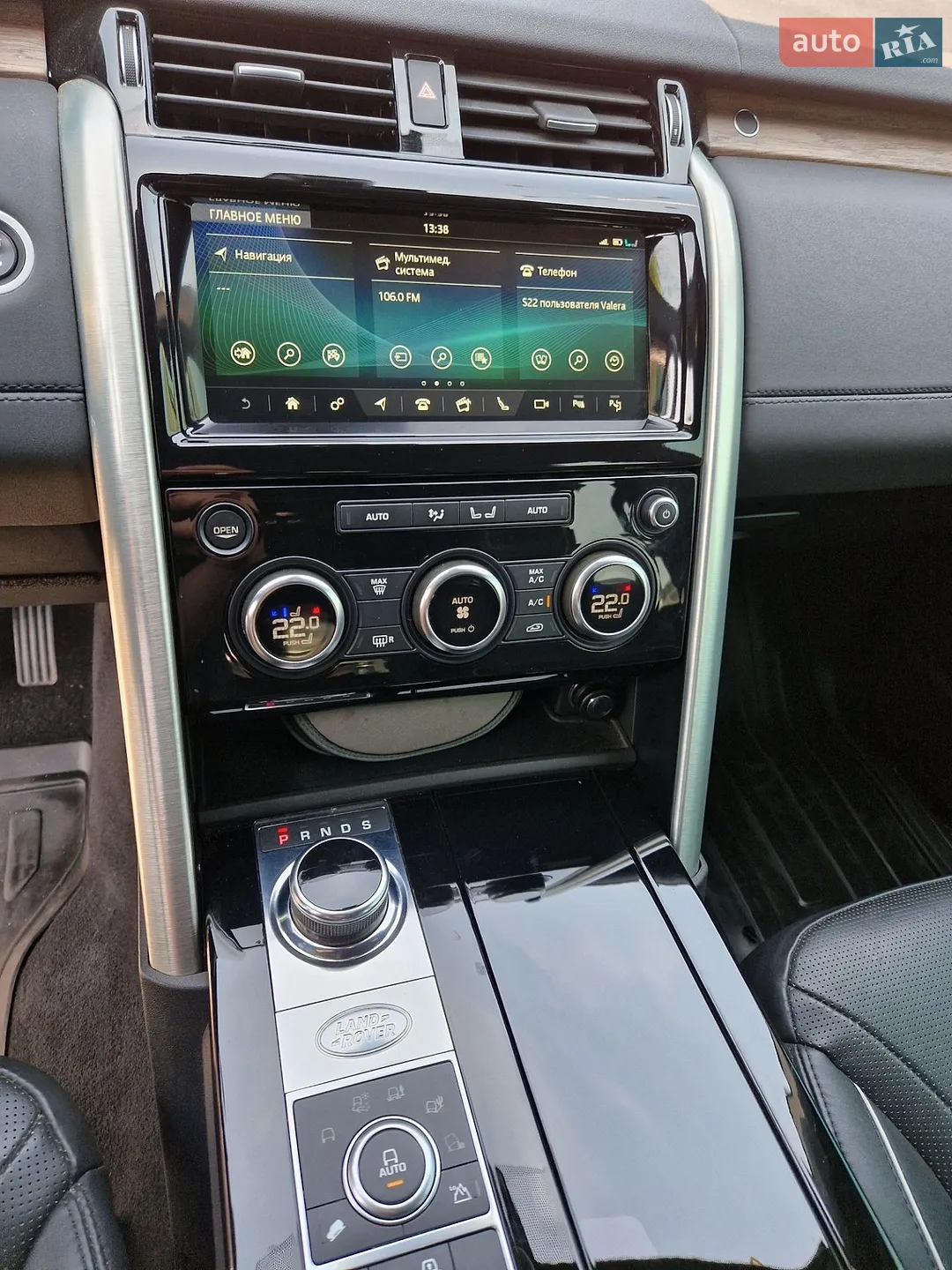 2018 Land Rover Discovery - мініатюра 9