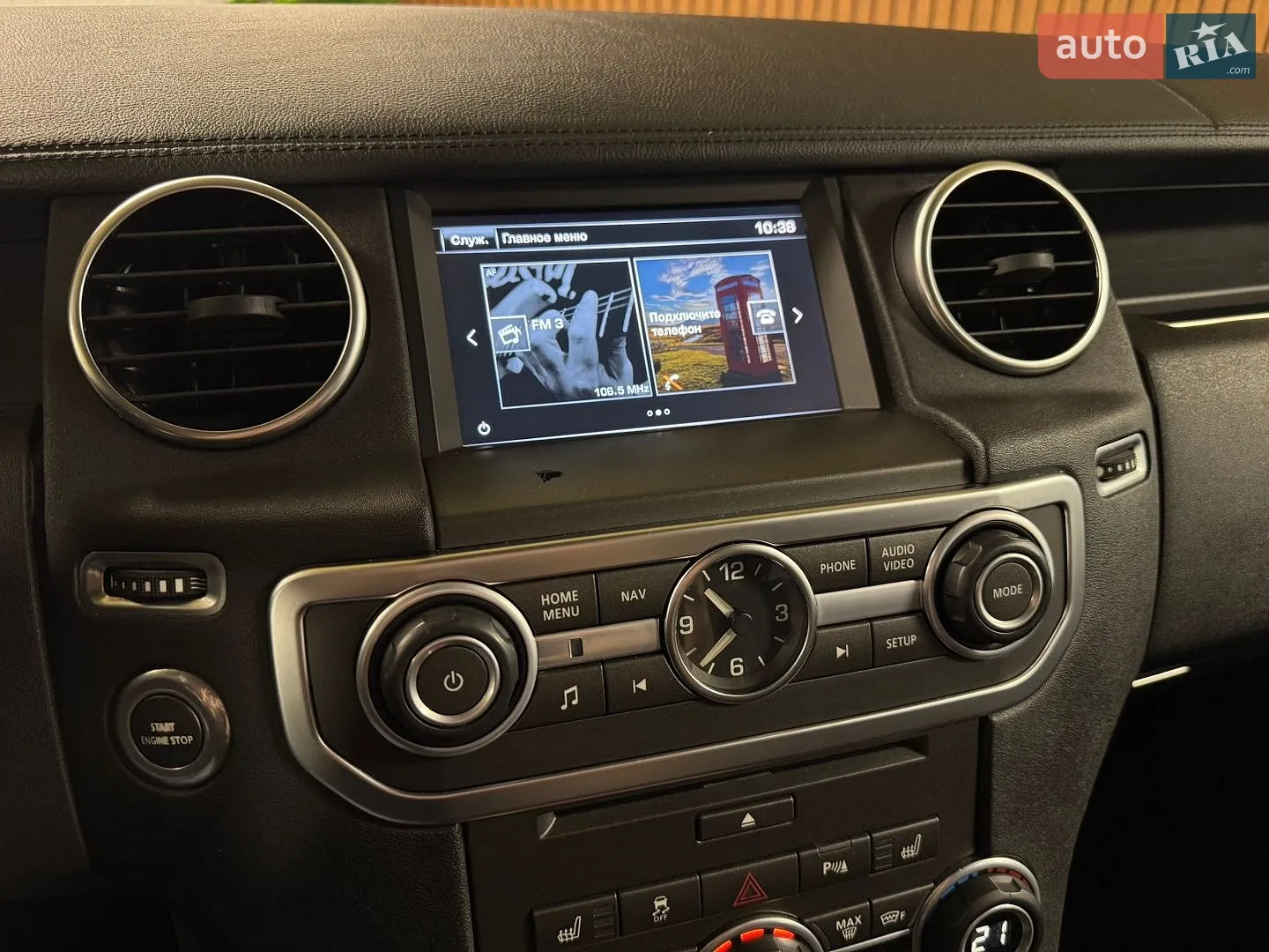 2016 Land Rover Discovery - мініатюра 20