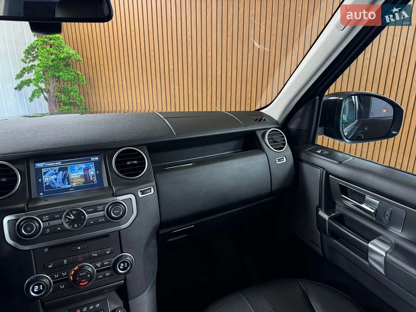 2016 Land Rover Discovery - мініатюра 29
