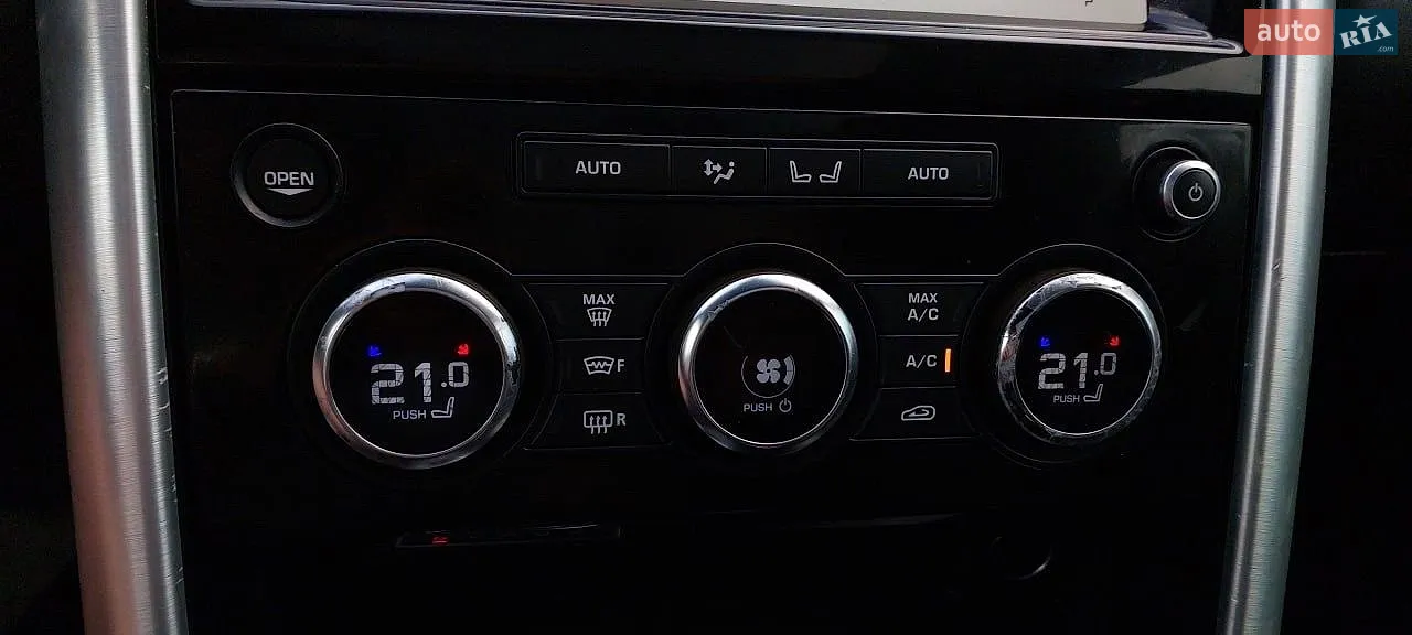 2019 Land Rover Discovery - мініатюра 31