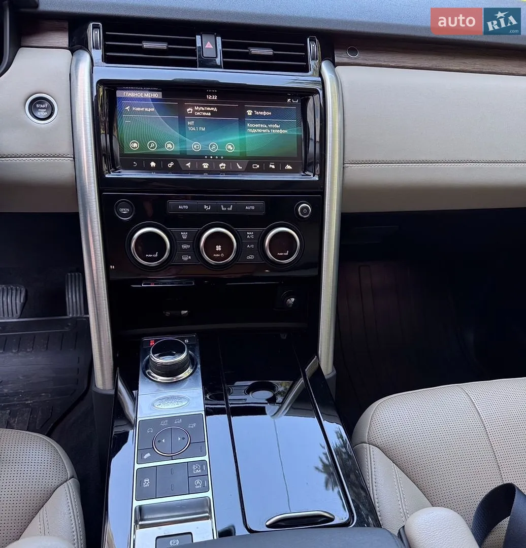 2017 Land Rover Discovery - мініатюра 19