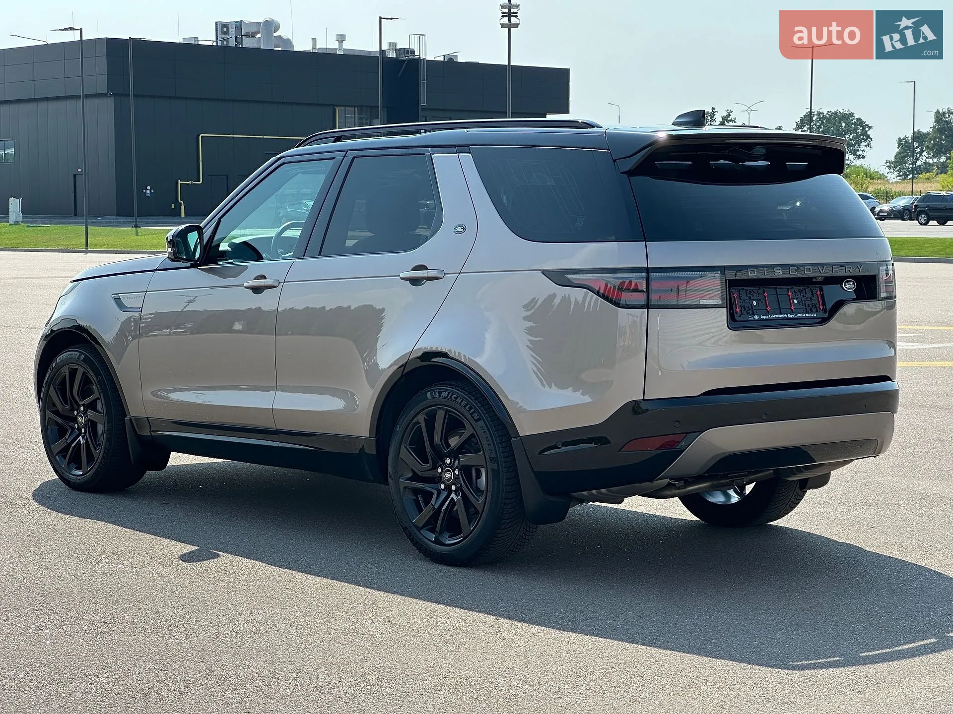 2023 Land Rover Discovery - мініатюра 5