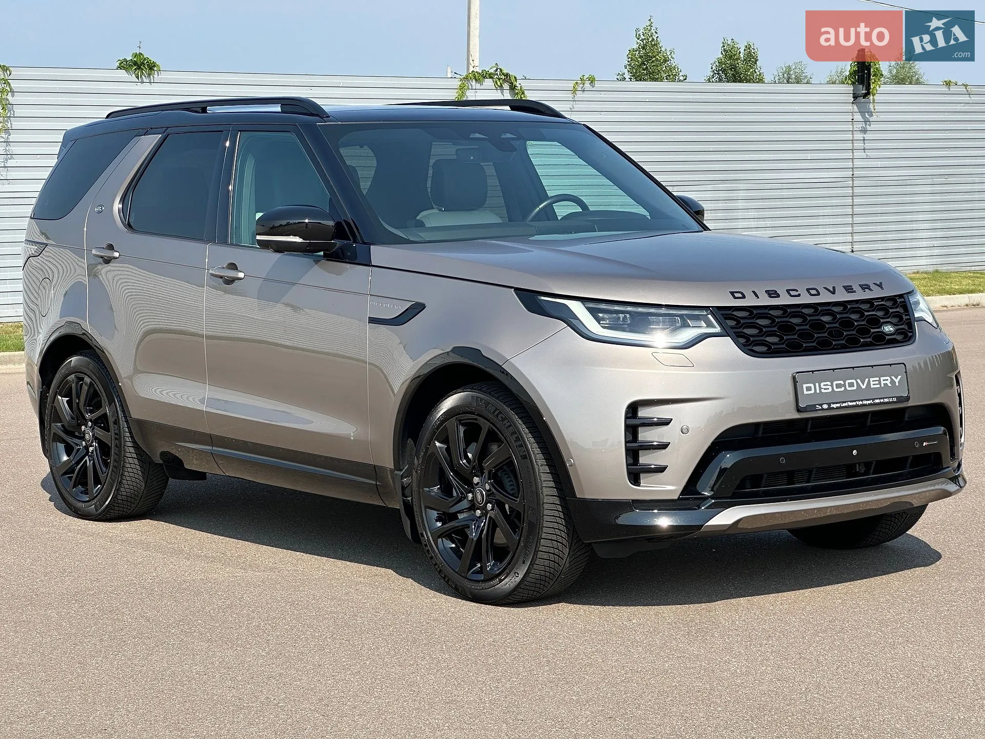 2023 Land Rover Discovery - мініатюра 9