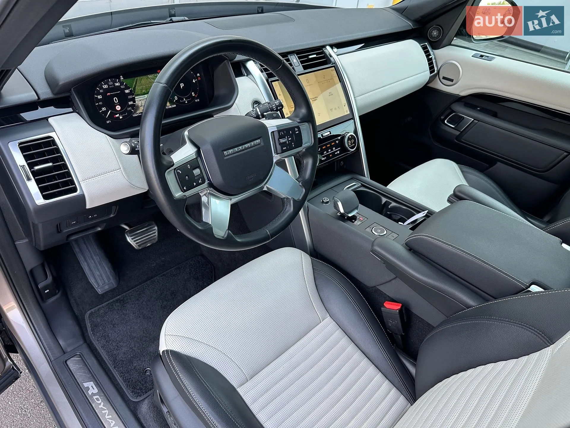 2023 Land Rover Discovery - мініатюра 11