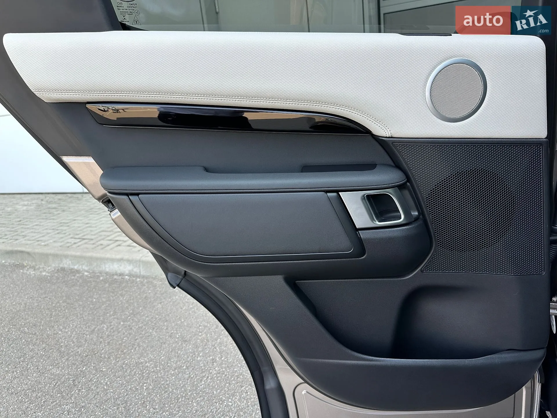 2023 Land Rover Discovery - мініатюра 20