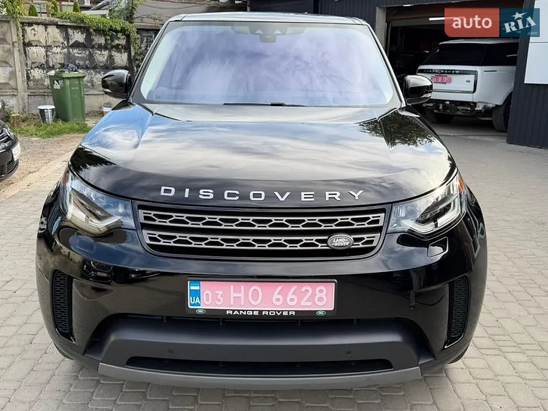 Land Rover Discovery 2020