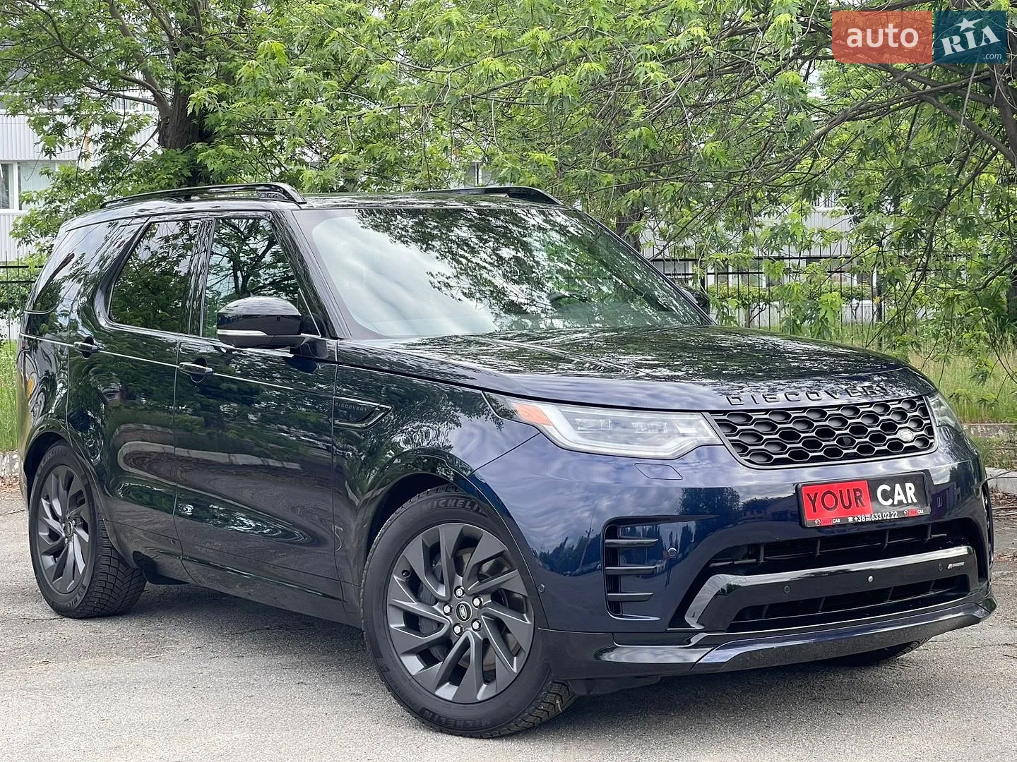 2023 Land Rover Discovery - мініатюра 9
