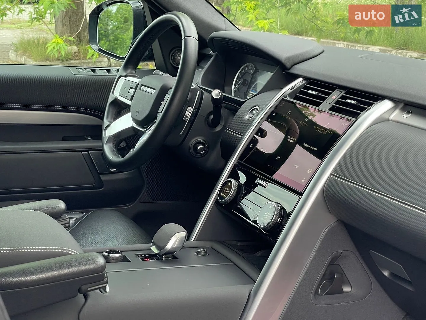 2023 Land Rover Discovery - мініатюра 29