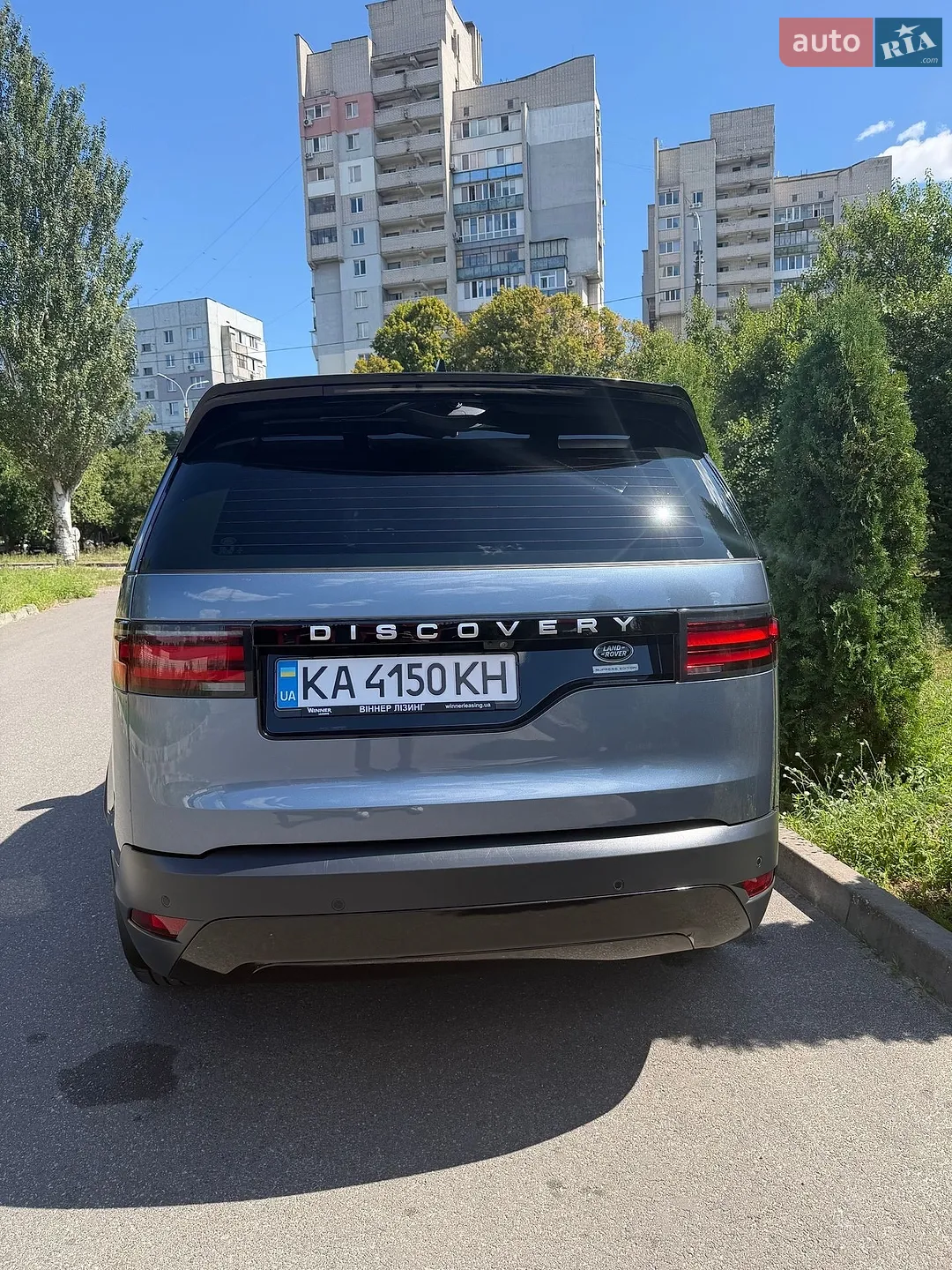 2021 Land Rover Discovery - мініатюра 4