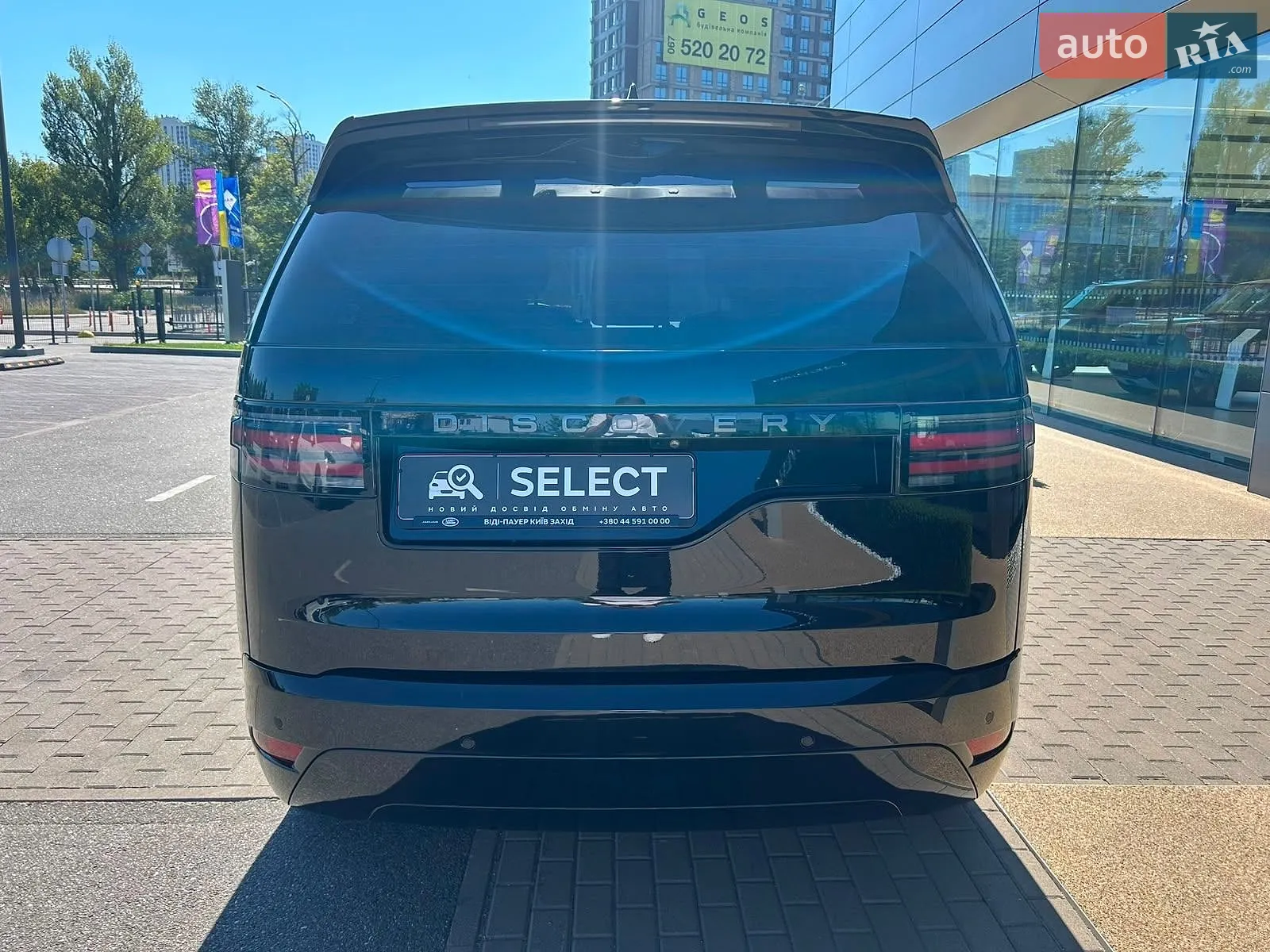 2023 Land Rover Discovery - мініатюра 43