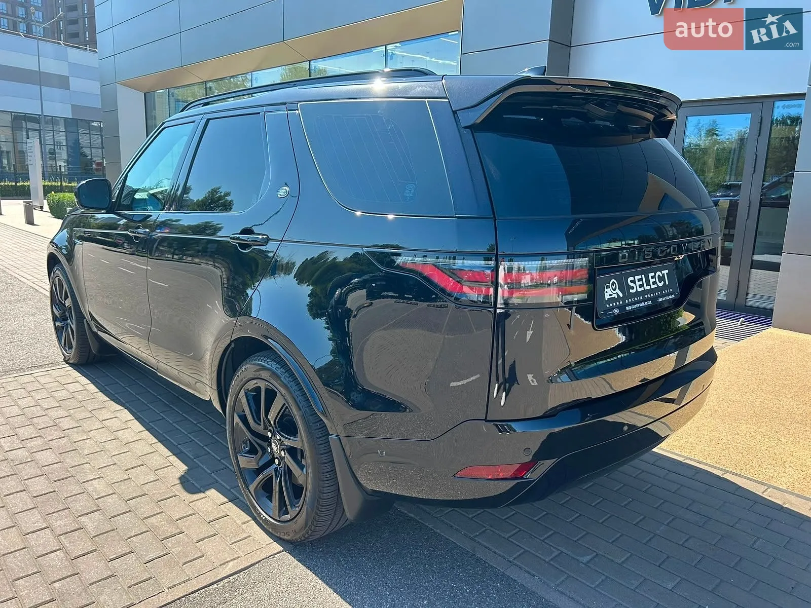 2023 Land Rover Discovery - мініатюра 44