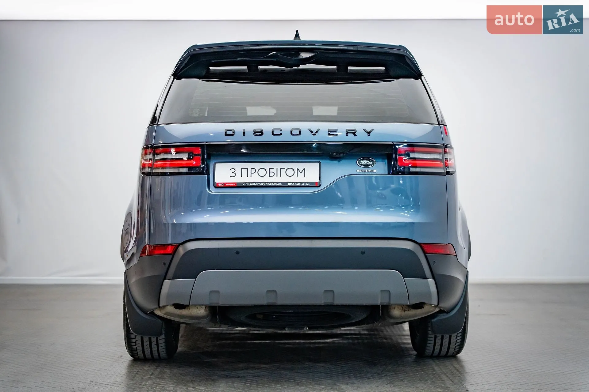 2019 Land Rover Discovery - мініатюра 6