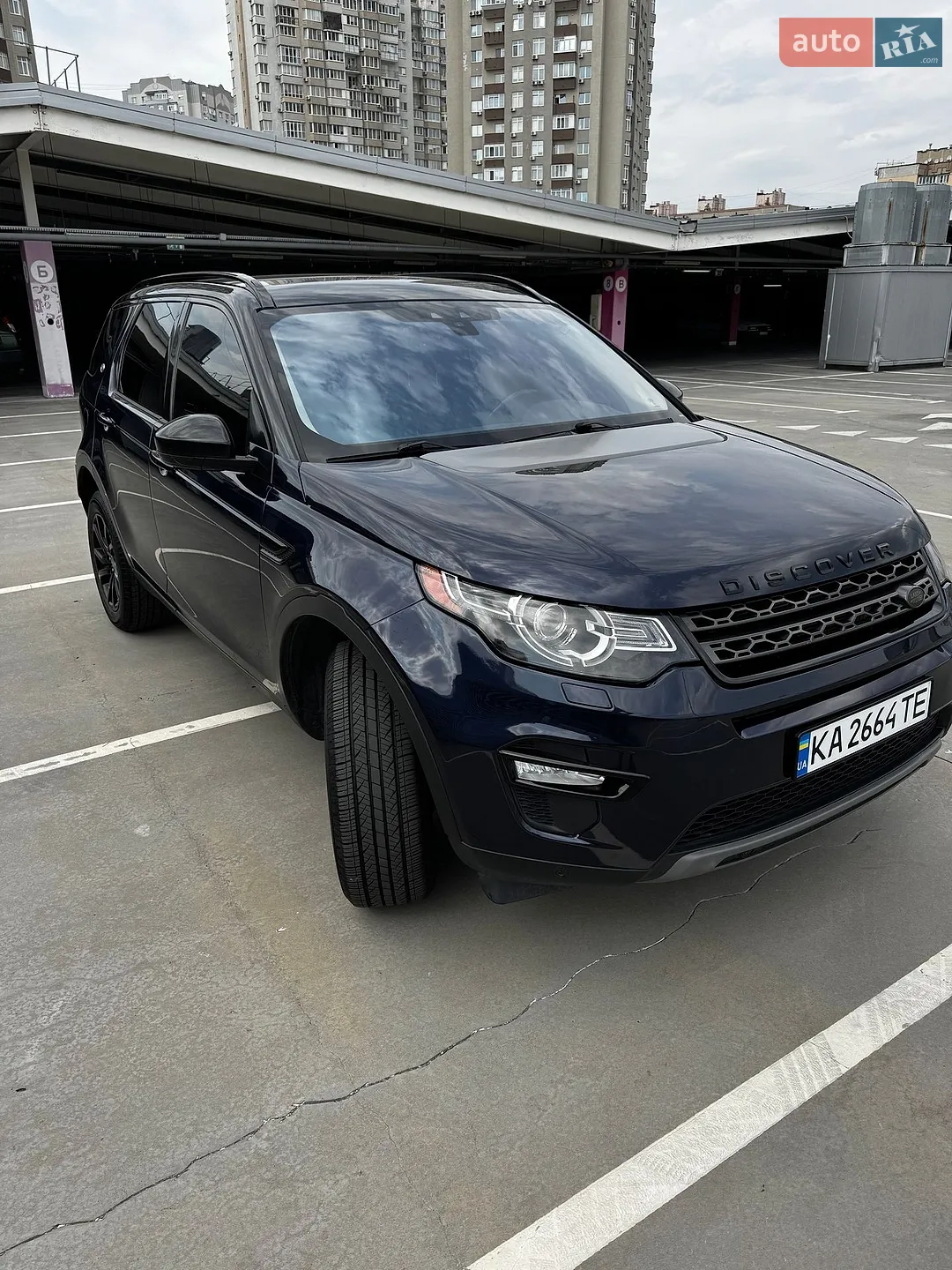 2016 Land Rover Discovery - мініатюра 2