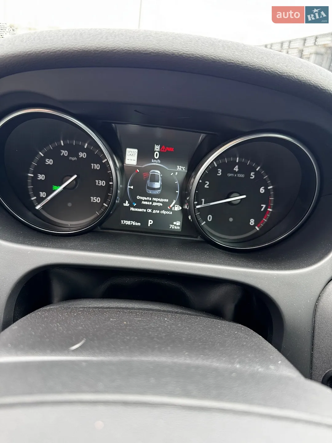 2016 Land Rover Discovery - мініатюра 18