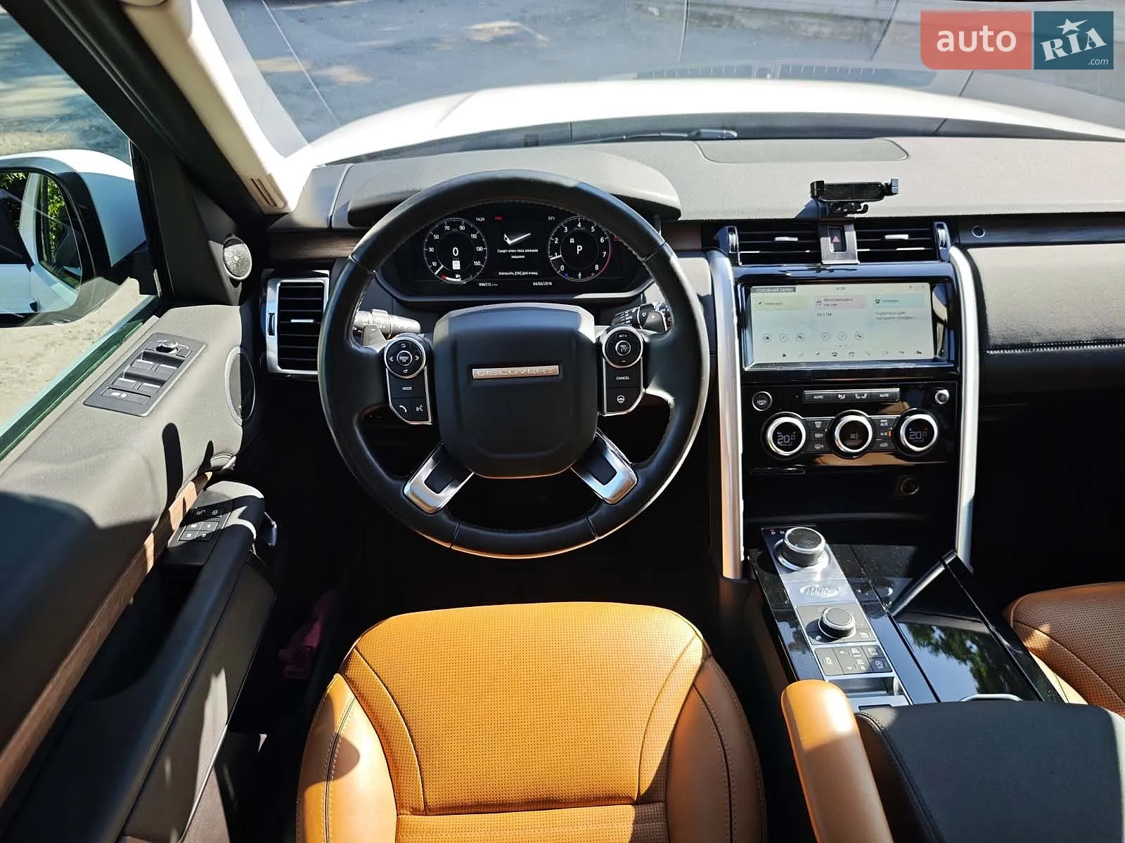 2017 Land Rover Discovery - мініатюра 25