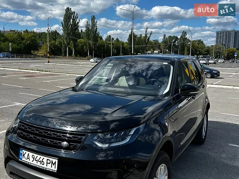 Land Rover Discovery