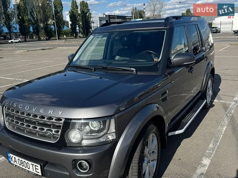 Land Rover Discovery