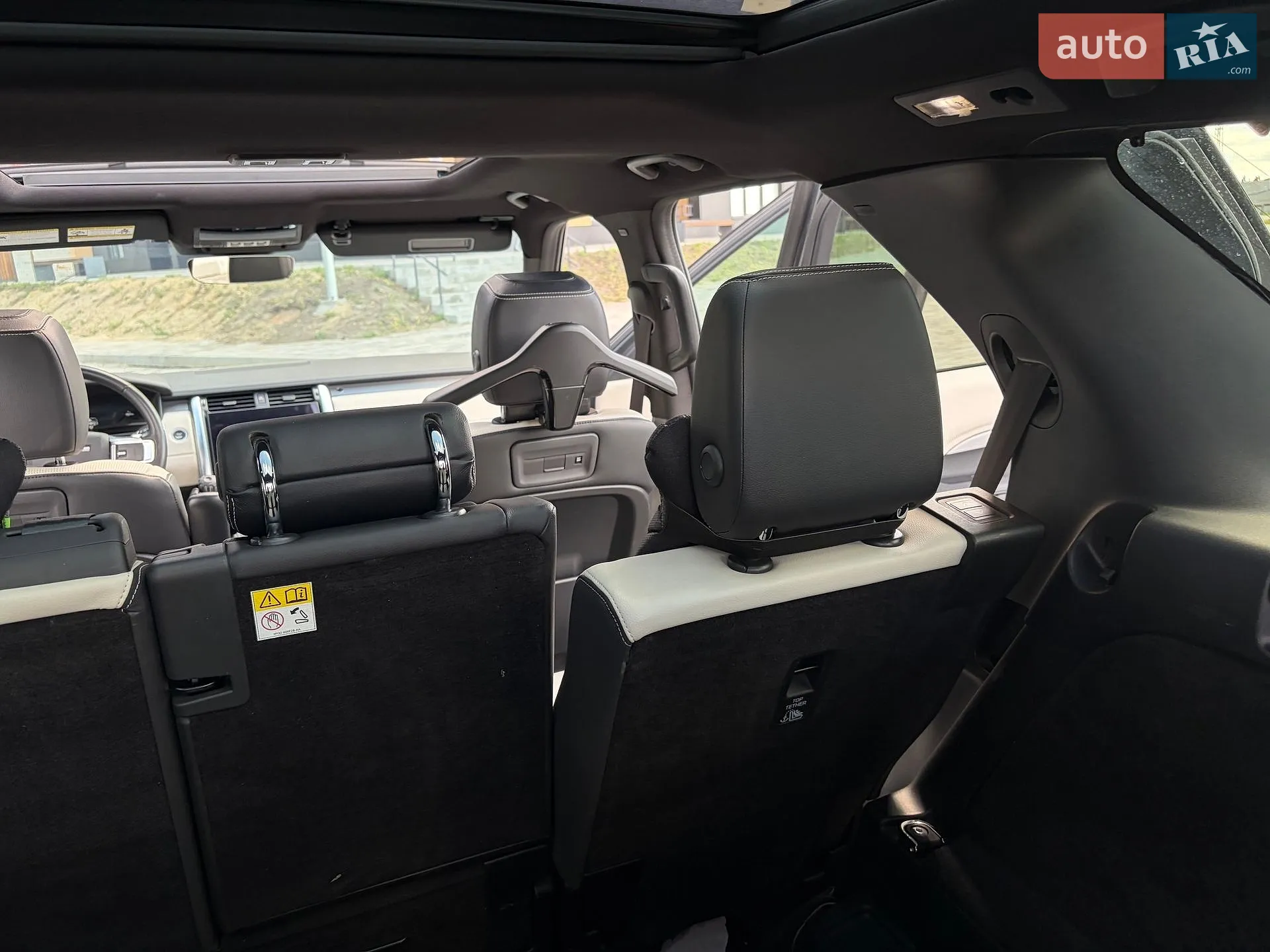 2021 Land Rover Discovery - мініатюра 76