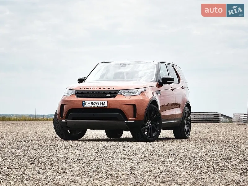 Land Rover Discovery