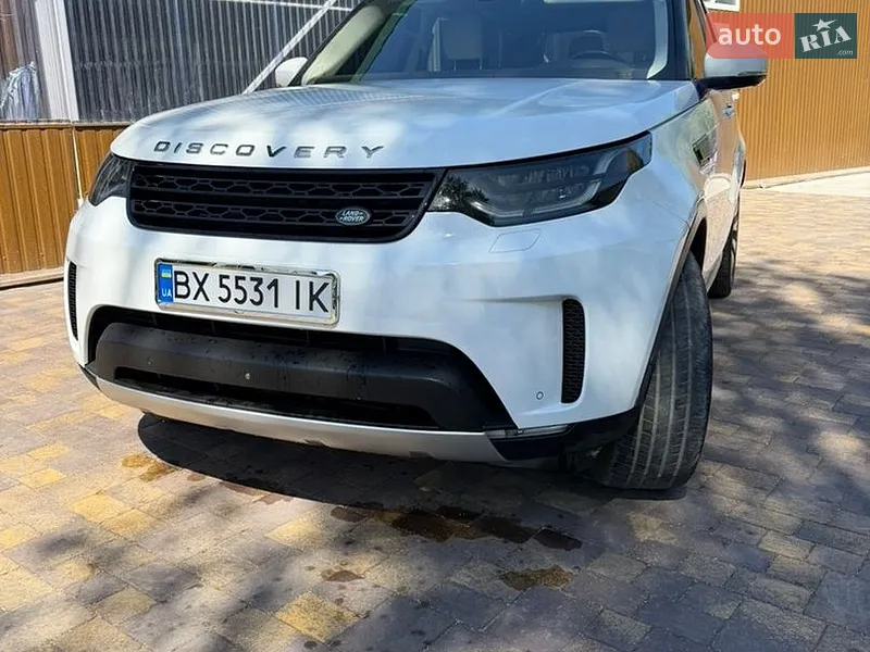 Land Rover Discovery