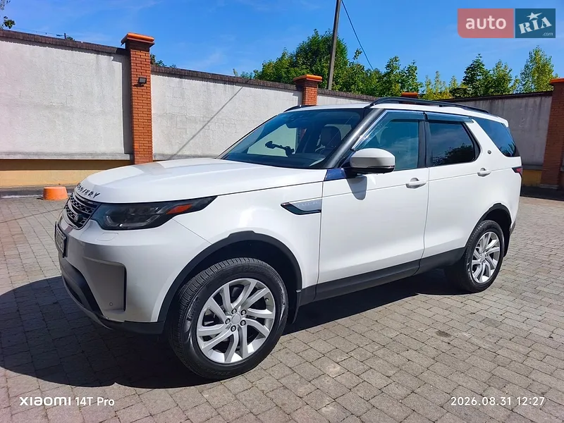 Land Rover Discovery