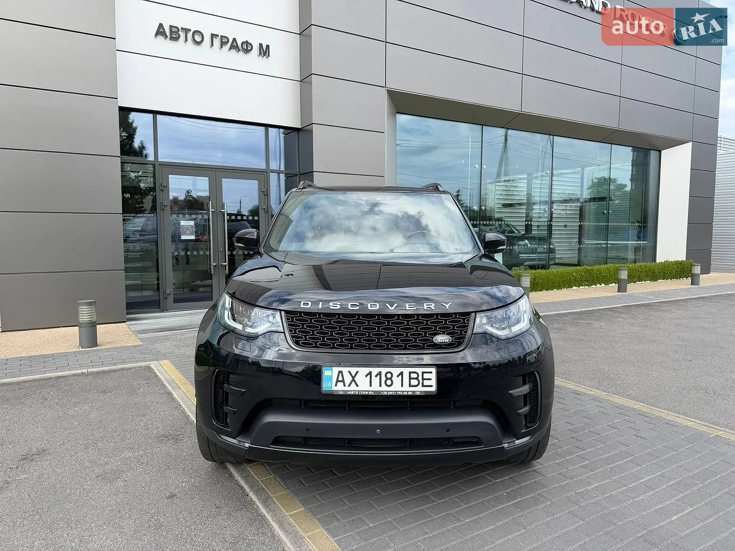 2019 Land Rover Discovery - мініатюра 2