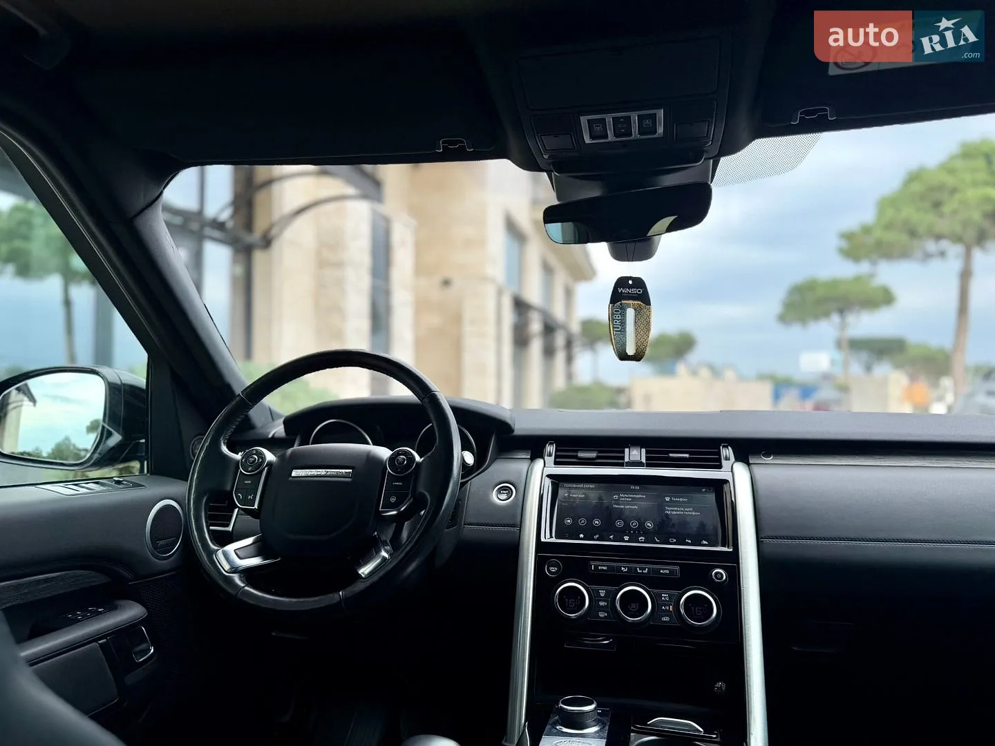 2017 Land Rover Discovery - мініатюра 65