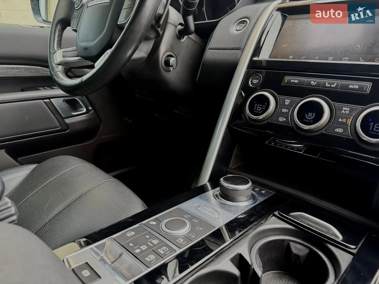 2017 Land Rover Discovery - мініатюра 95