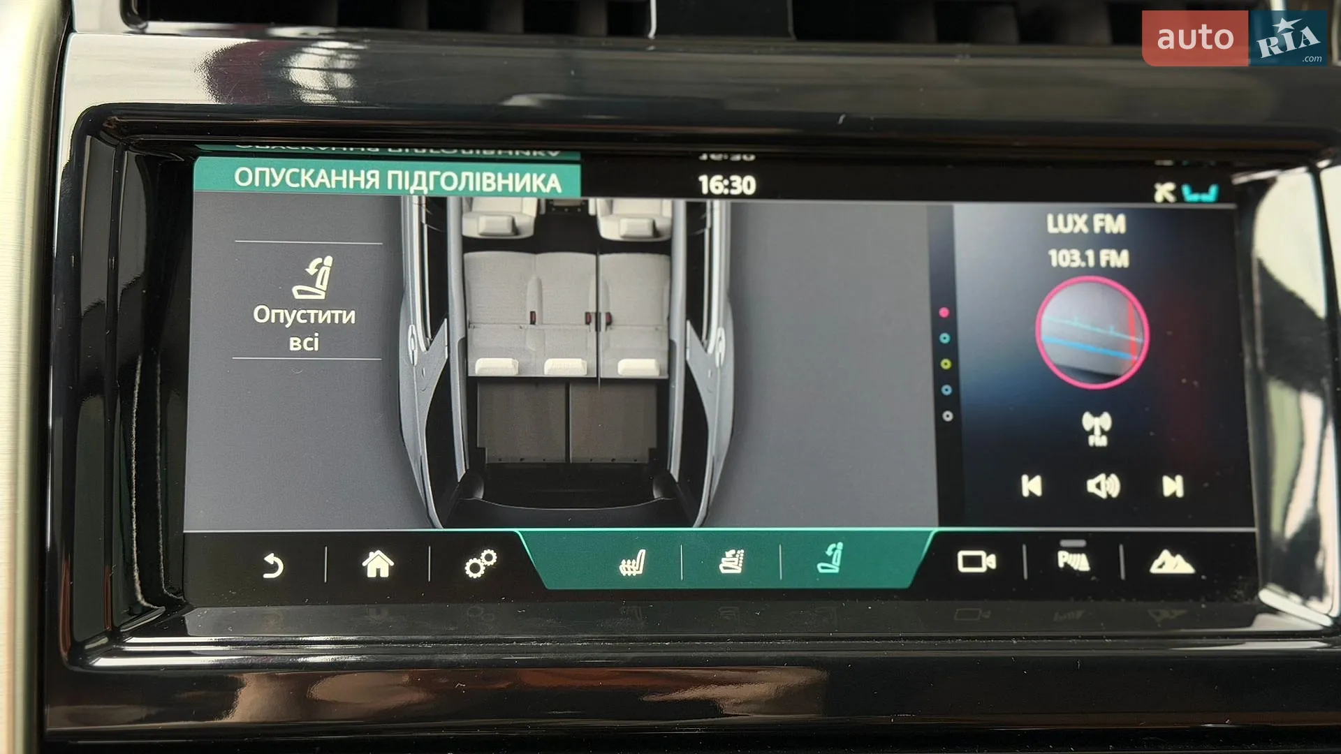 2018 Land Rover Discovery - мініатюра 50