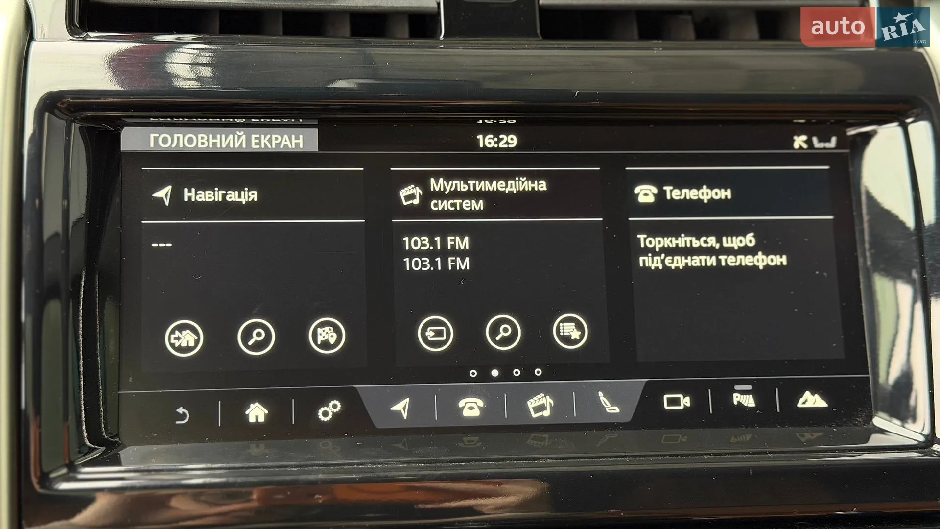 2018 Land Rover Discovery - мініатюра 55
