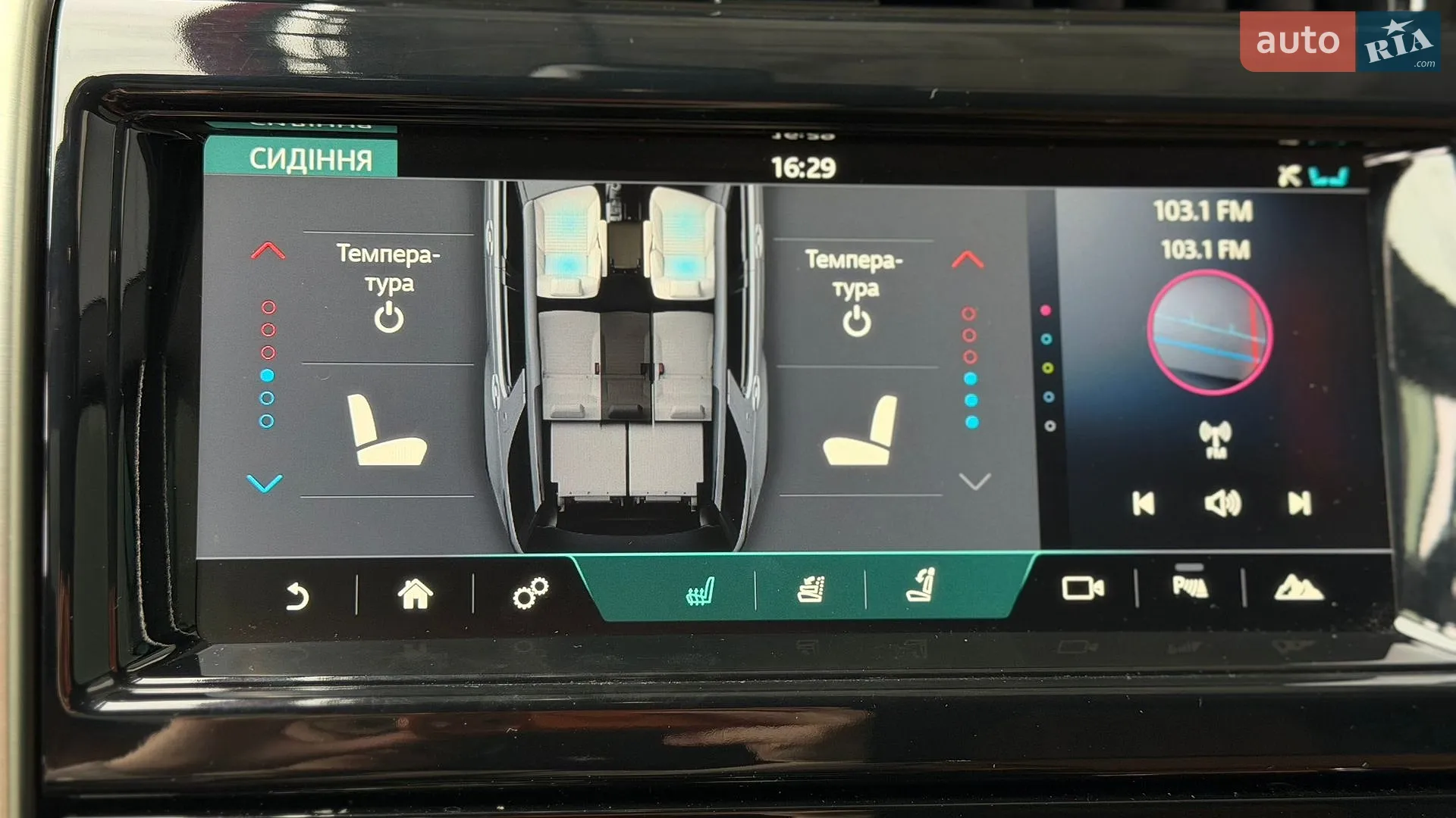 2018 Land Rover Discovery - мініатюра 52