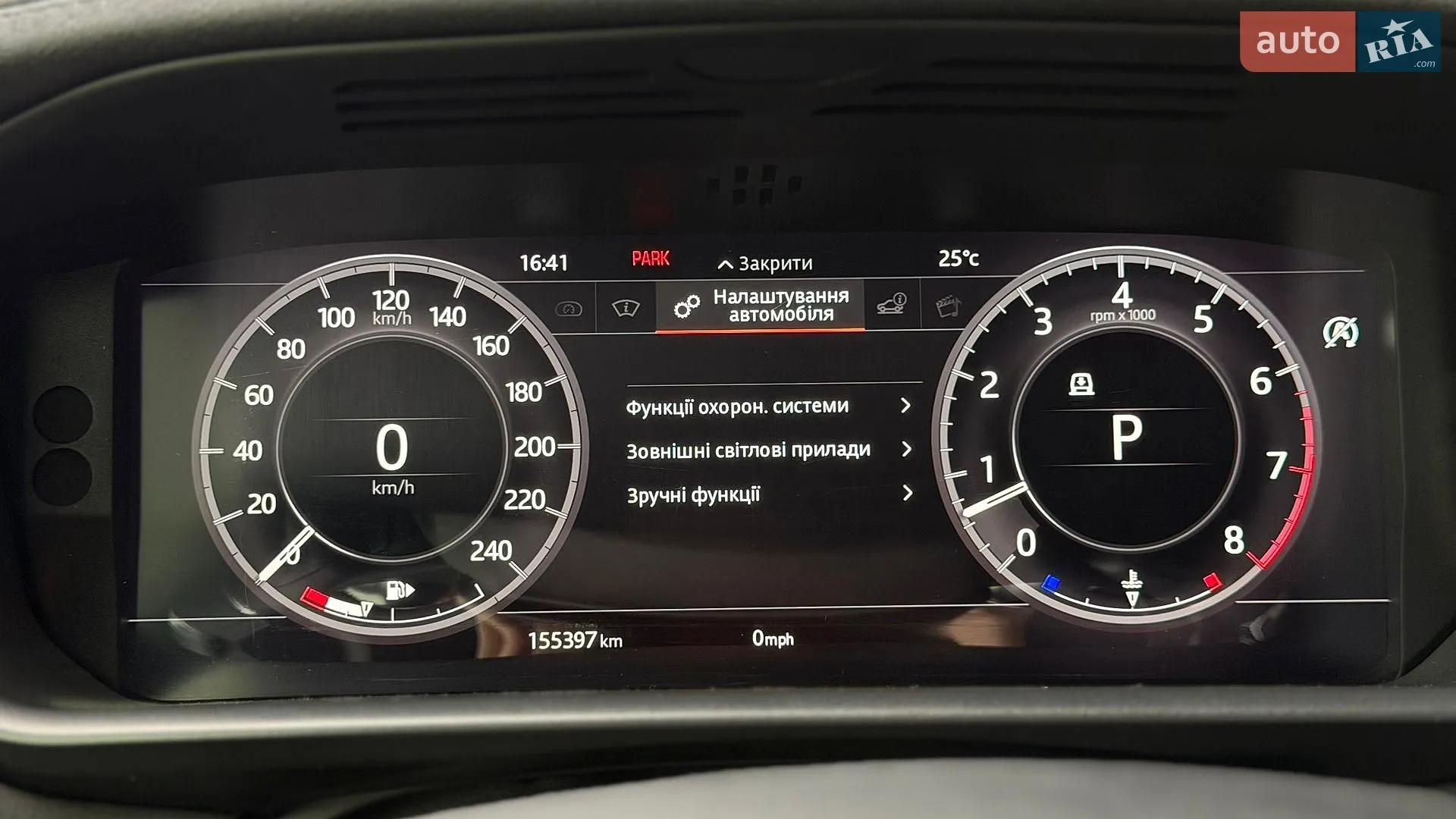 2018 Land Rover Discovery - мініатюра 59