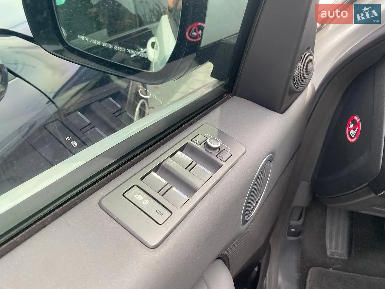 2018 Land Rover Discovery - мініатюра 9