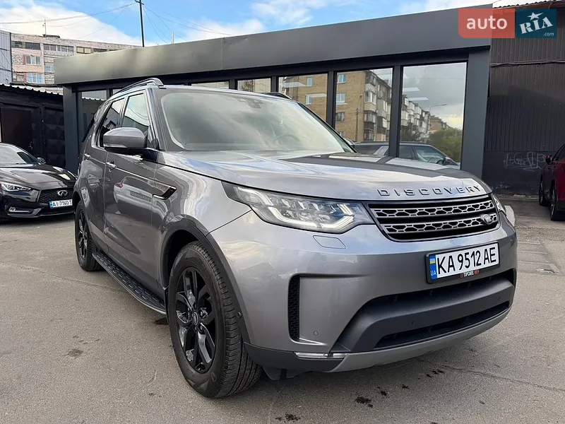 Land Rover Discovery 2020