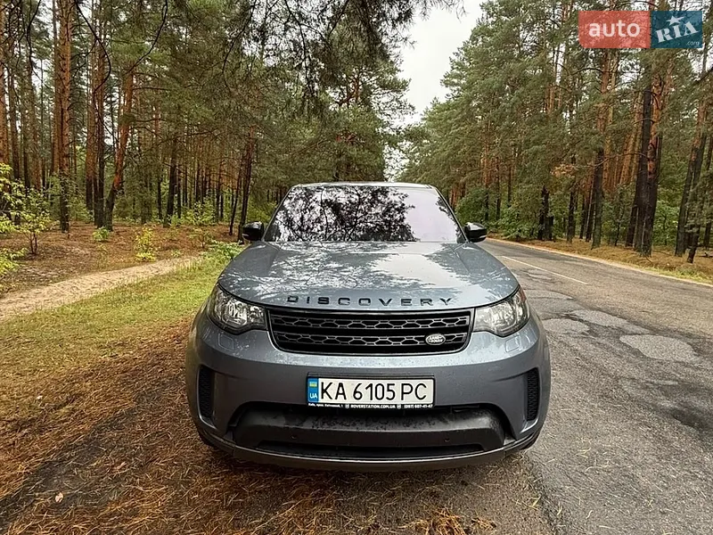 Land Rover Discovery