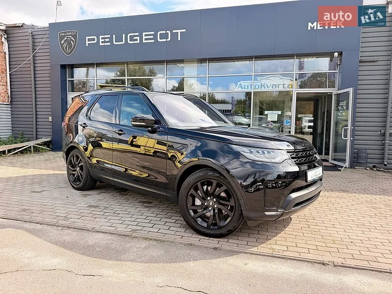 Land Rover Discovery