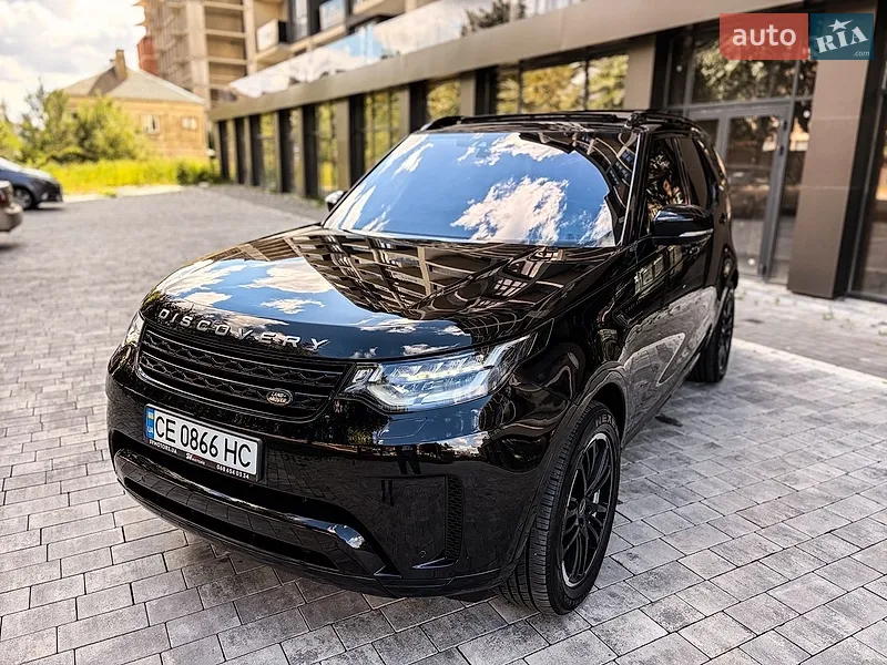 Land Rover Discovery