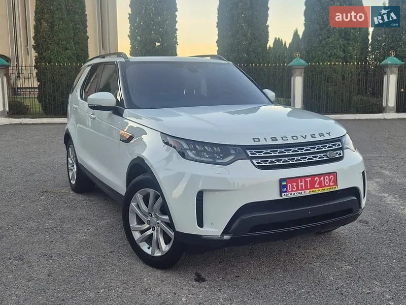 Land Rover Discovery