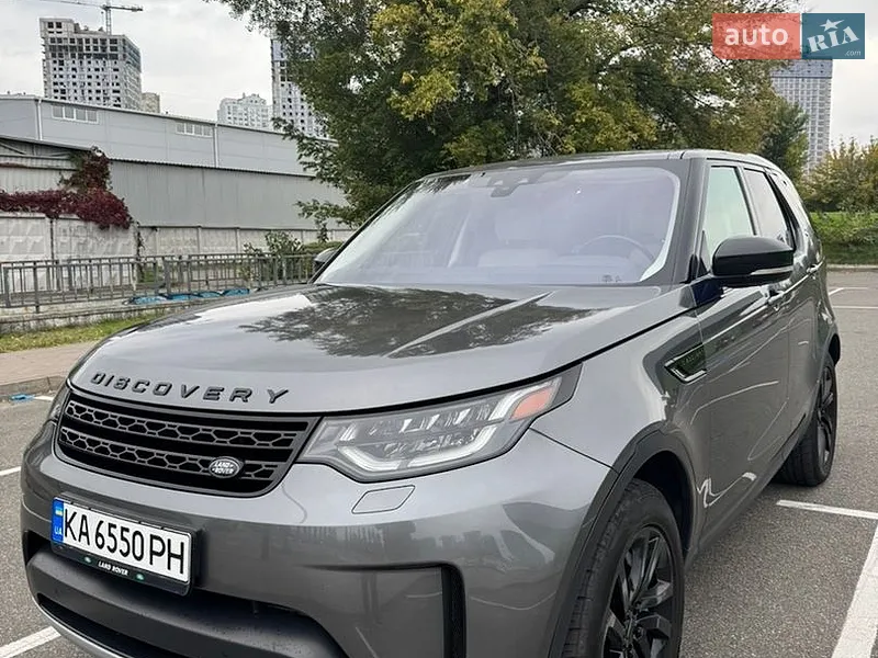 Land Rover Discovery
