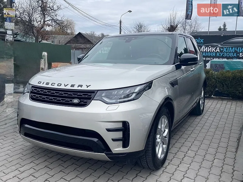 Land Rover Discovery