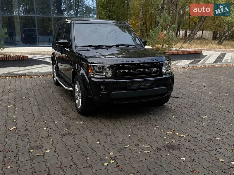 Land Rover Discovery
