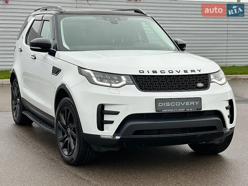 Land Rover Discovery