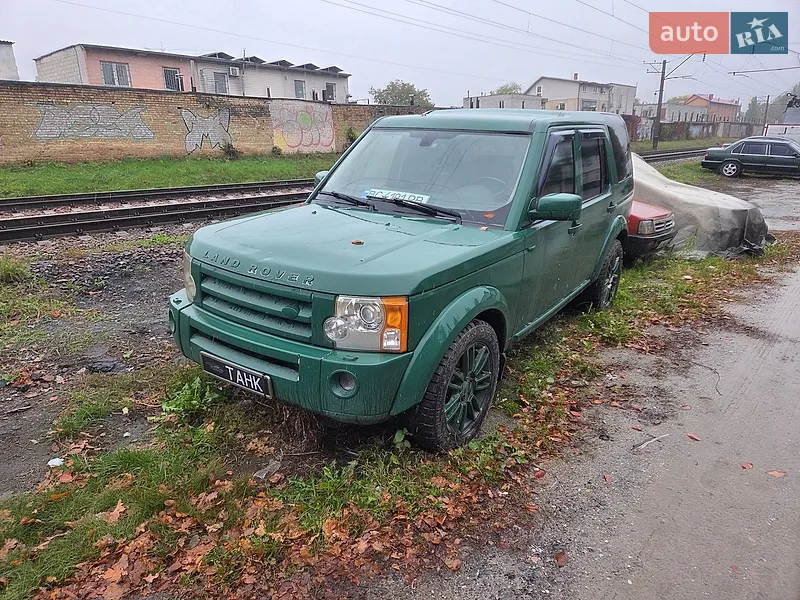 Land Rover Discovery