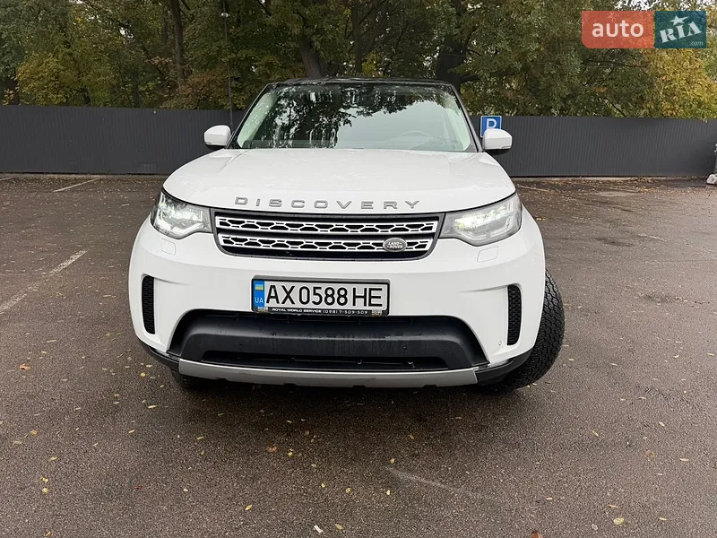 Land Rover Discovery