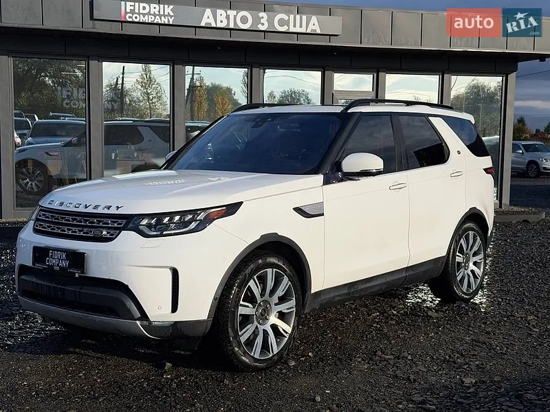 Land Rover Discovery