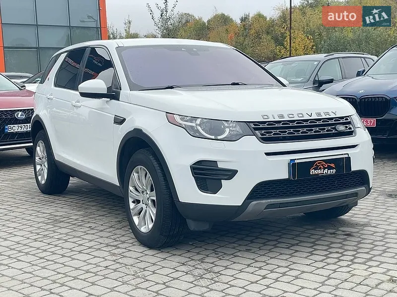 Land Rover Discovery